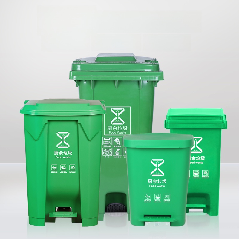 Commercial Kitchen Garbage Can - Cubo de Basura para Cocina con