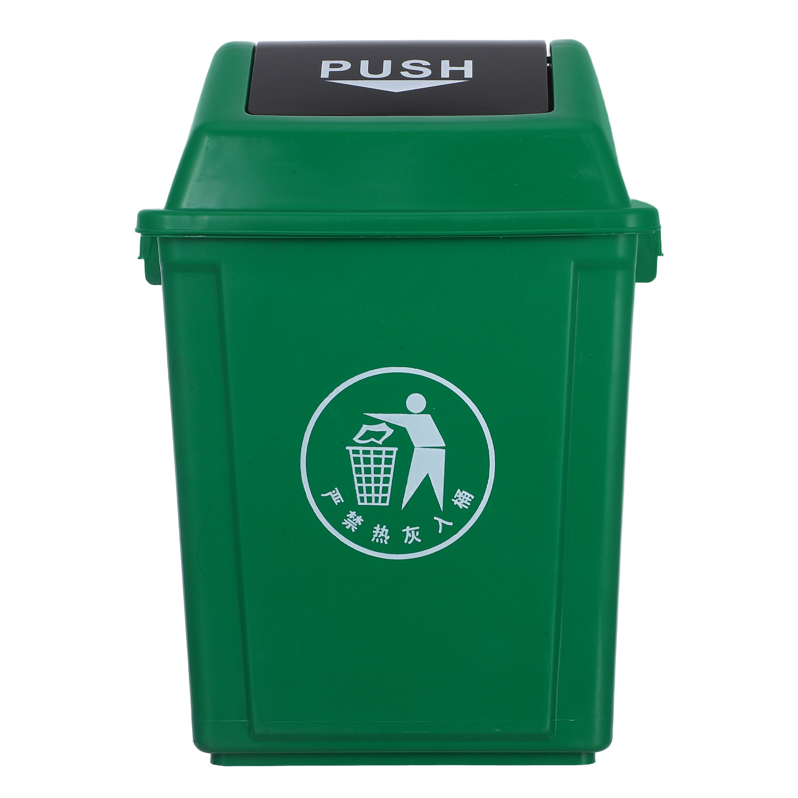 Commercial Kitchen Garbage Can - Cubo de basura con tapa abatible