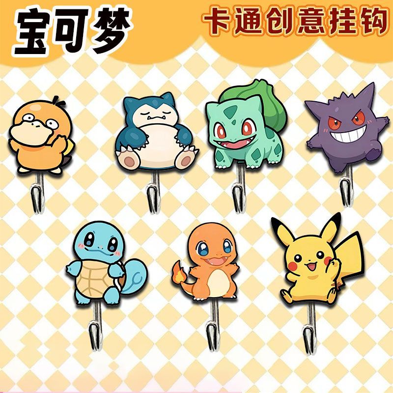 Commercial Kitchen Setup - Ganchos con diseño de Pokémon, lindos