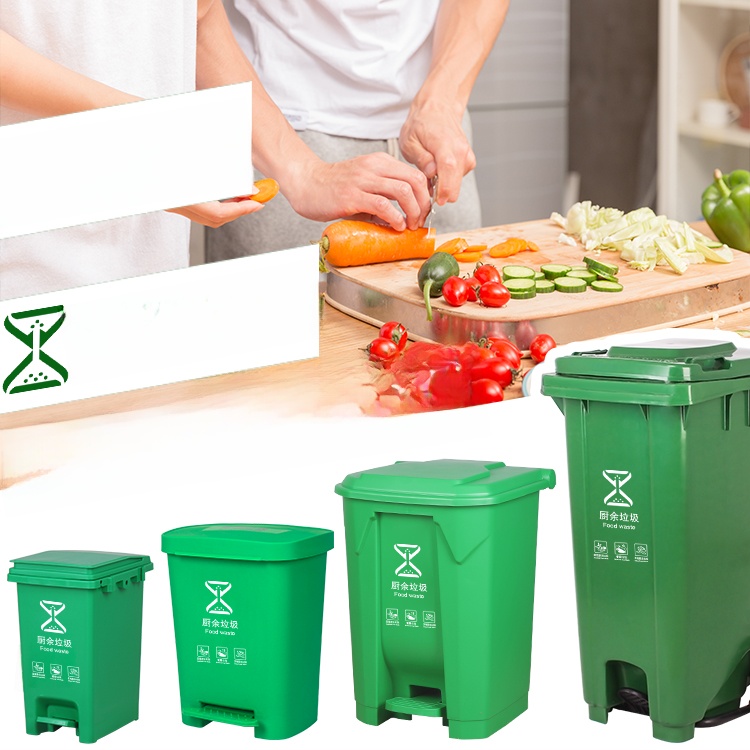 Cubo de Basura para Cocina con - Commercial Kitchen Garbage Can reseña y precio