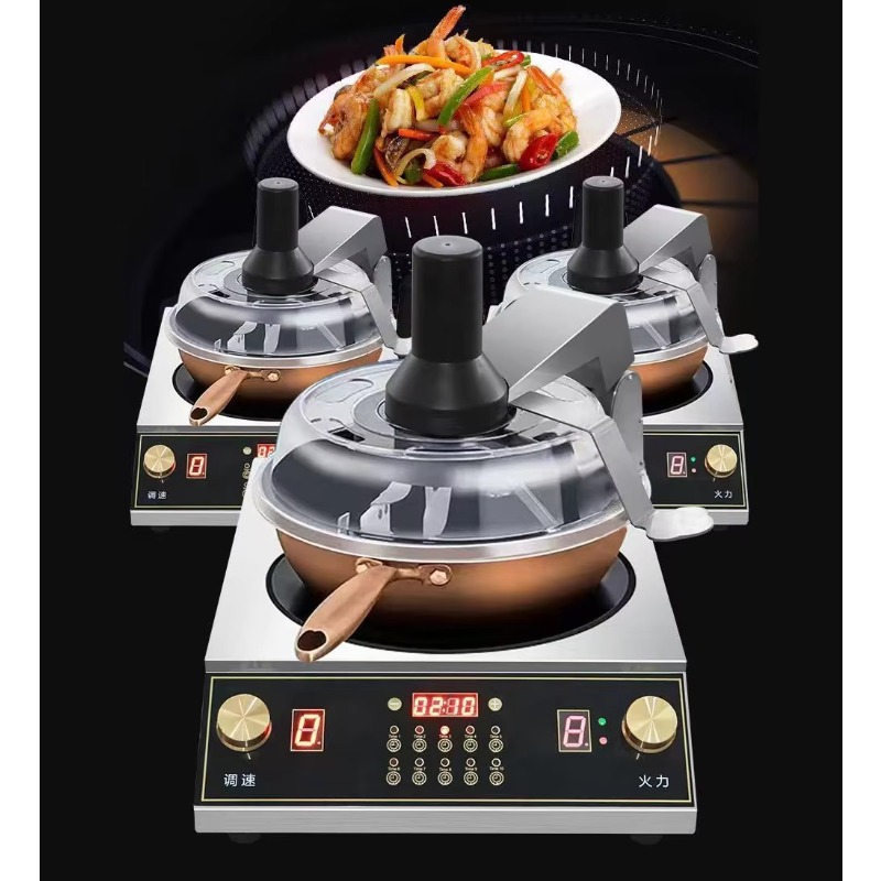Máquina de Cocina Automática,  - Commercial Kitchen reseña y precio