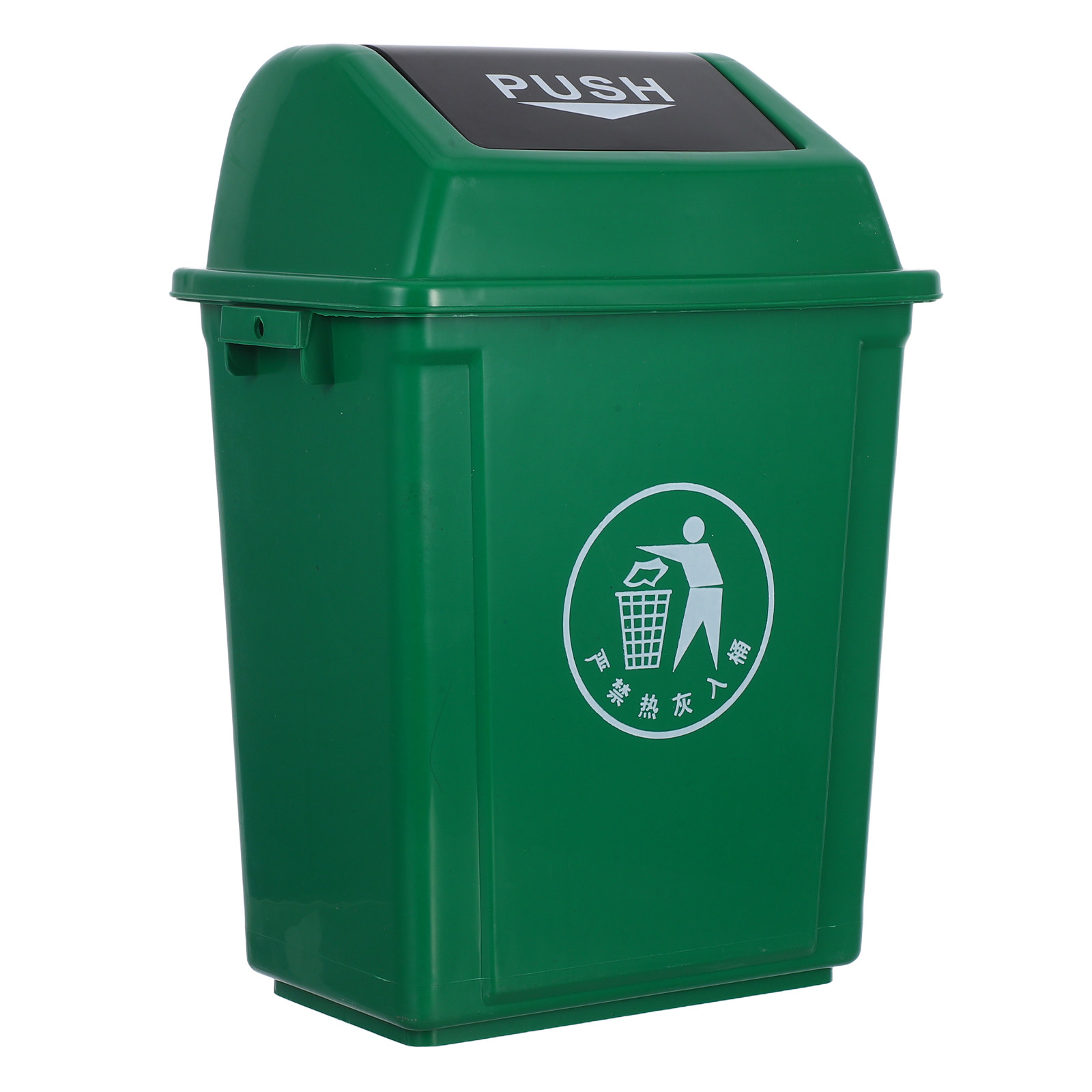 Cubo de basura con tapa abatib - Commercial Kitchen Garbage Can reseña y precio