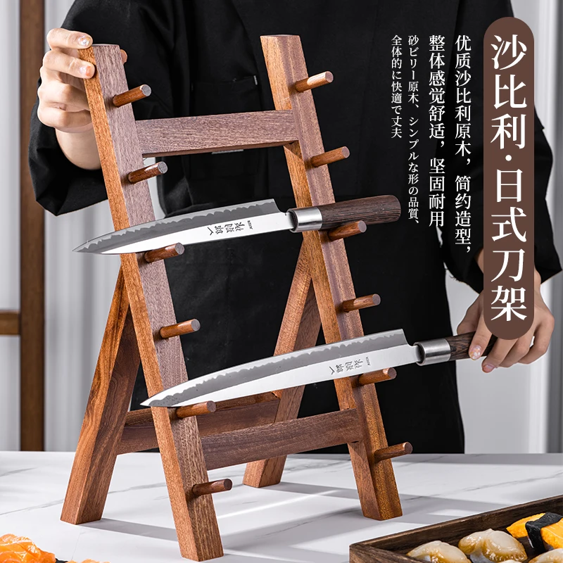 Soporte para Cuchillos de Sush - Commercial Kitchen Knife Storage reseña y precio