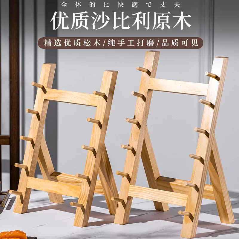 Soporte para Cuchillos de Sush - Commercial Kitchen Knife Storage reseña y precio