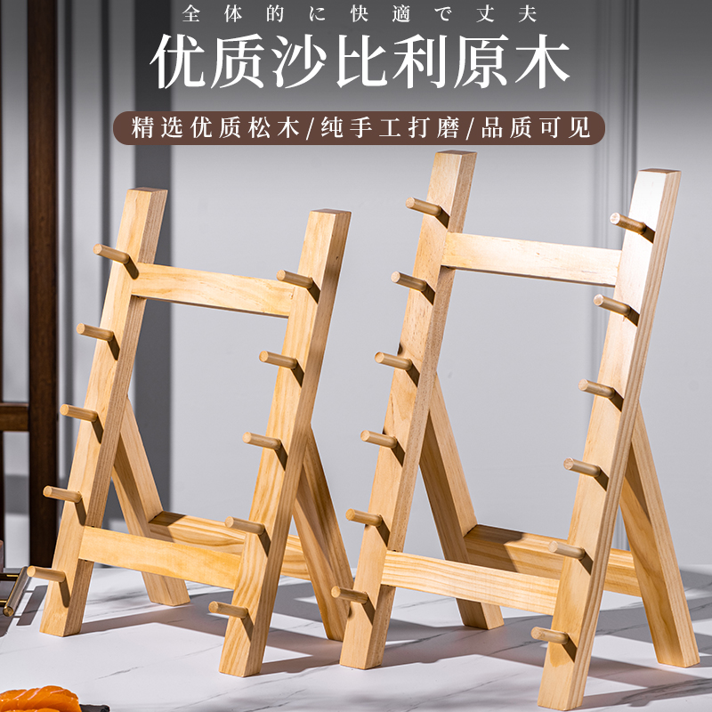 Soporte para Cuchillos de Sush - Commercial Kitchen Knife Storage reseña y precio