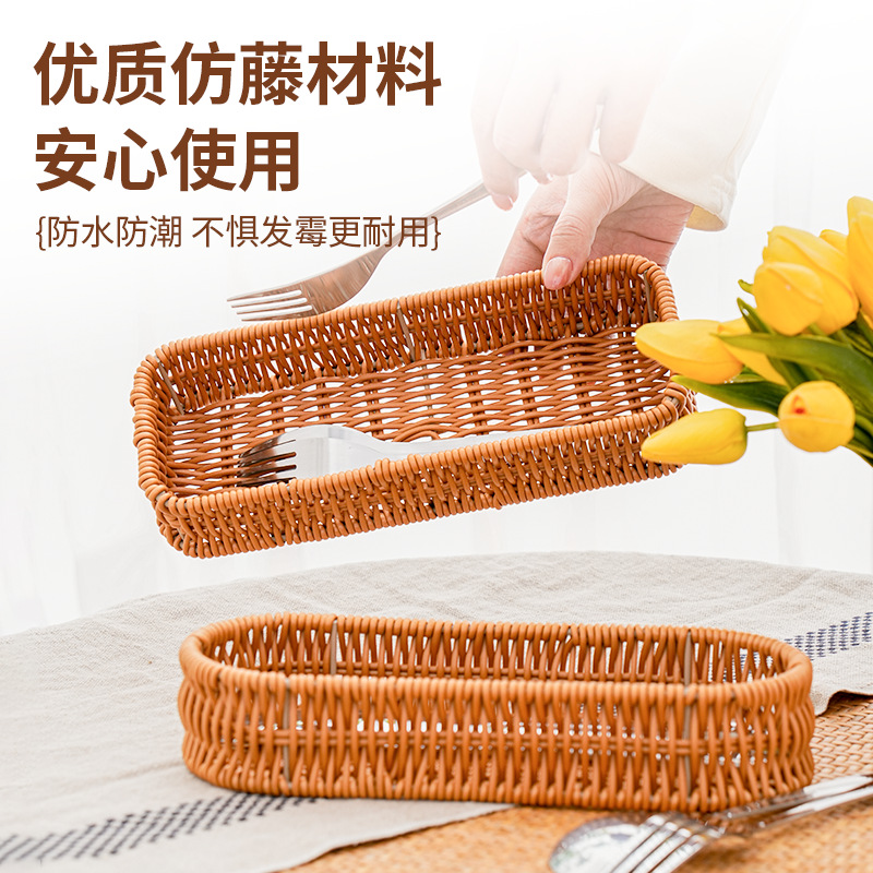 Cuchillo y tenedor de ratán de - Commercial Kitchen Knife Storage reseña y precio