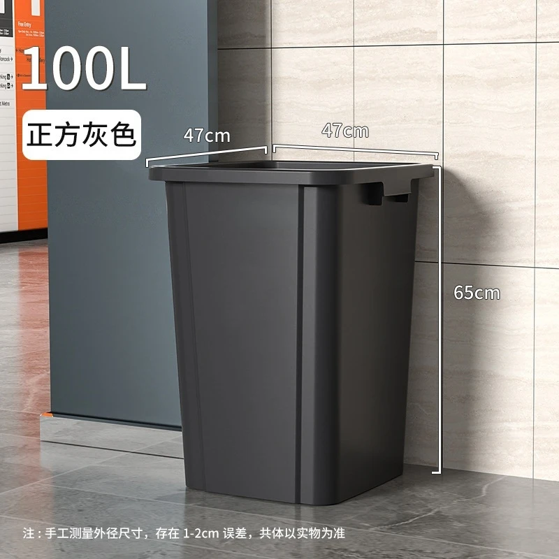 Cubo de Basura Grande de 100L  - Commercial Kitchen Garbage Can reseña y precio