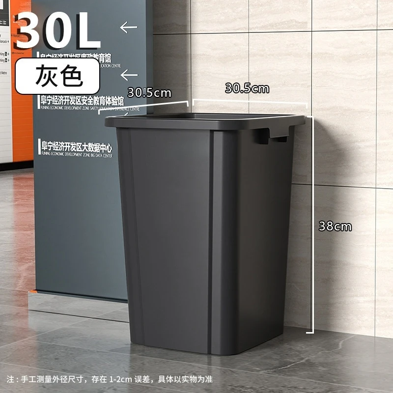 Cubo de Basura Grande de 100L  - Commercial Kitchen Garbage Can reseña y precio
