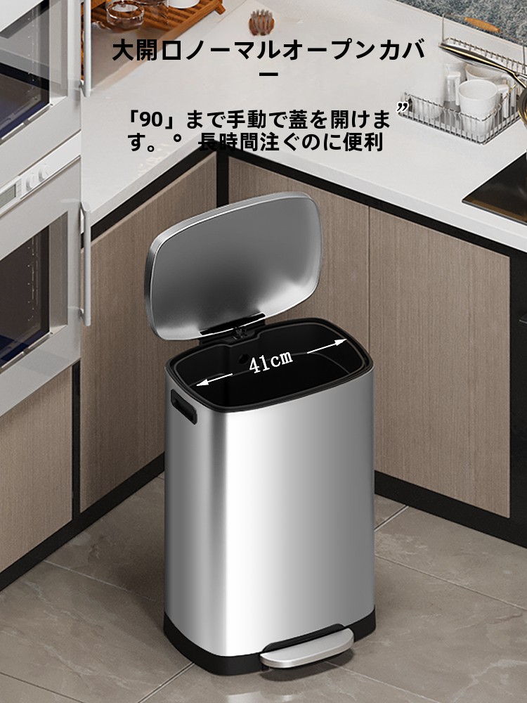 Gran capacidad de acero inoxid - Commercial Kitchen Garbage Can reseña y precio
