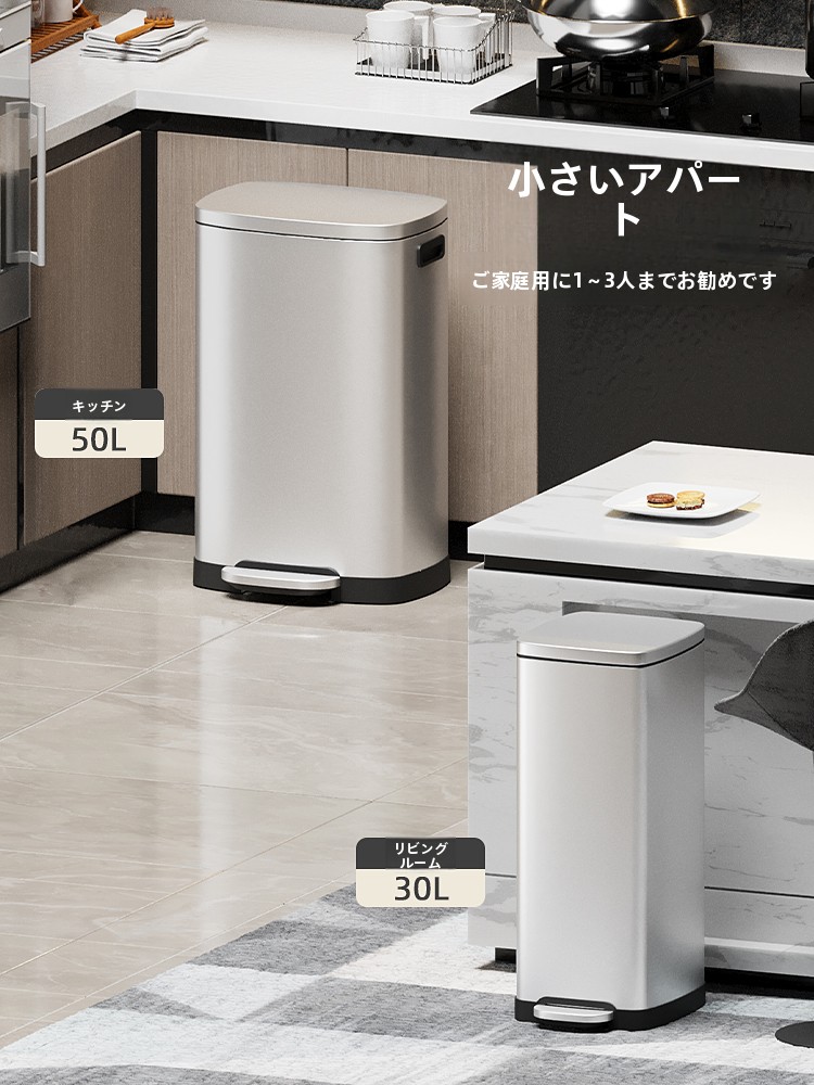 Gran capacidad de acero inoxid - Commercial Kitchen Garbage Can reseña y precio