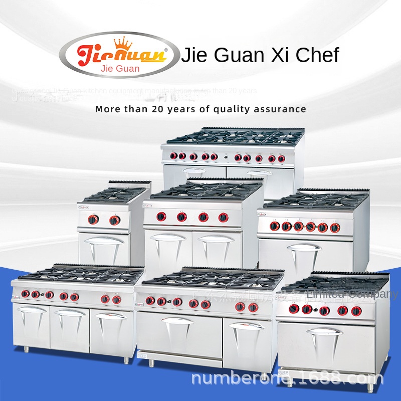 Estufa de cocina comercial Jie - Commercial Kitchen reseña y precio