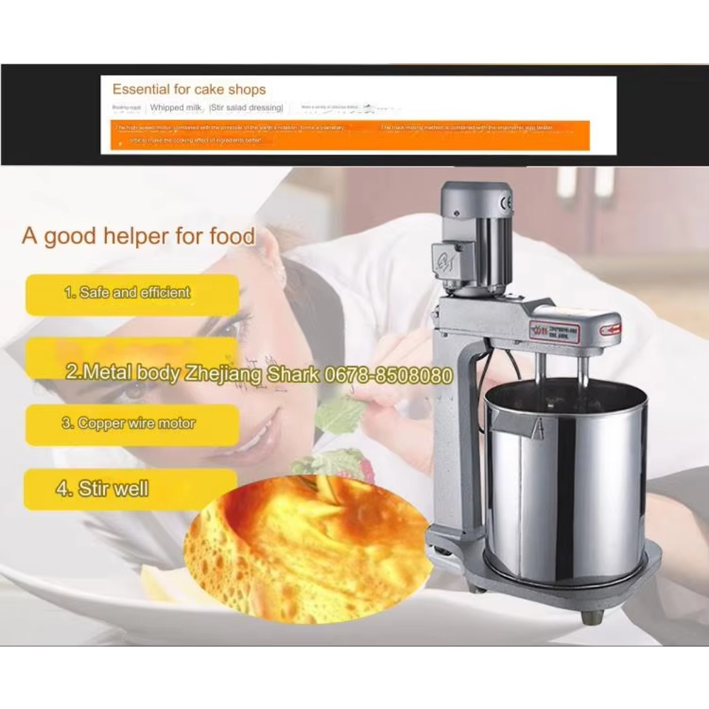 Mezcladora de Masa Automática  - Commercial Kitchen reseña y precio