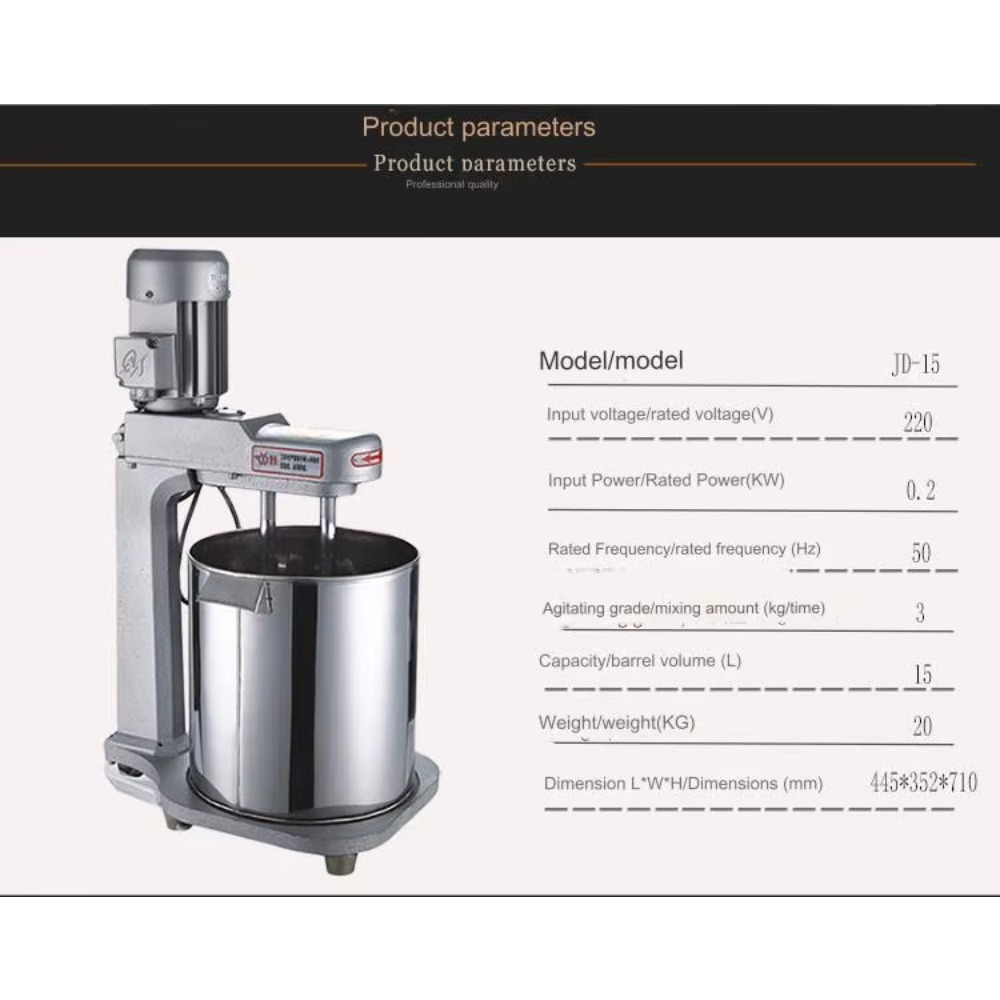 Mezcladora de Masa Automática  - Commercial Kitchen reseña y precio