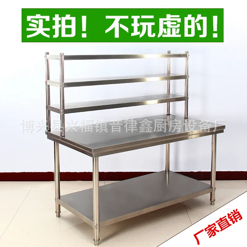 Mesa de Trabajo de Acero Inoxi - Commercial Kitchen Prep Table reseña y precio