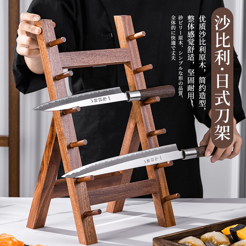 Soporte para Cuchillos de Sush - Commercial Kitchen Knife Storage reseña y precio