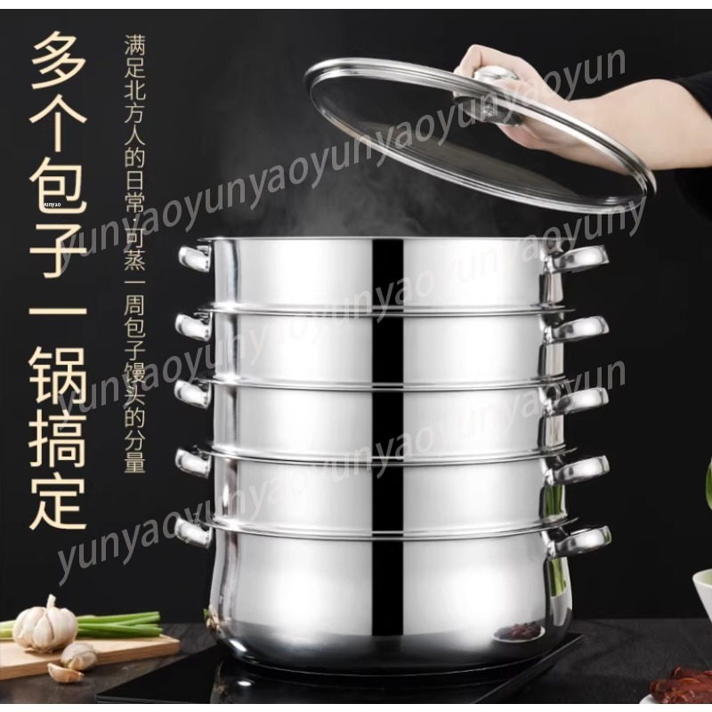 Olla Vaporera de Gran Capacida - Commercial Kitchen Steamer reseña y precio