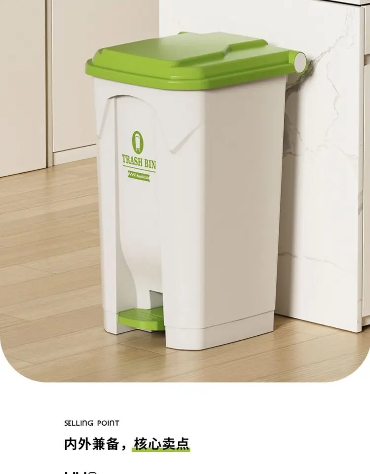 Contenedor de Basura Grande pa - Commercial Kitchen Garbage Can reseña y precio