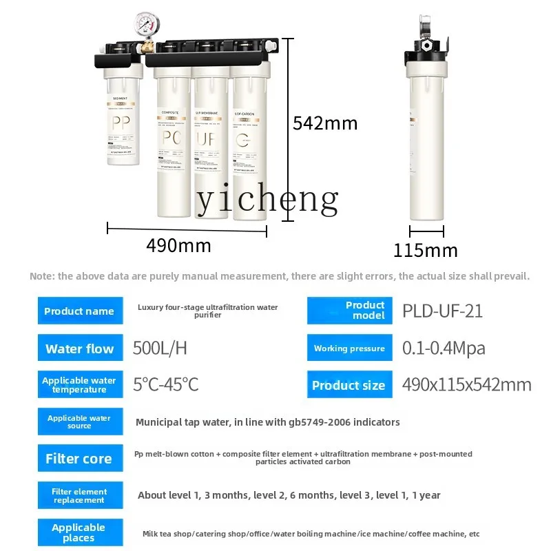 Purificador de Agua c29 para T - Commercial Kitchen reseña y precio